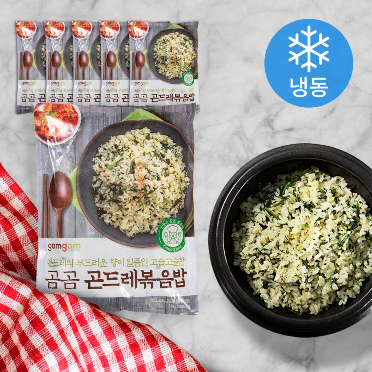  [쿠팡 최저가 로켓배송] 곰곰 곤드레 볶음밥 (냉동), 250g, 6개_82 (곰곰 도시락 돈까스 동그랑땡 오징어슬라이스 연어 샐러드 치즈스틱 제육볶음)