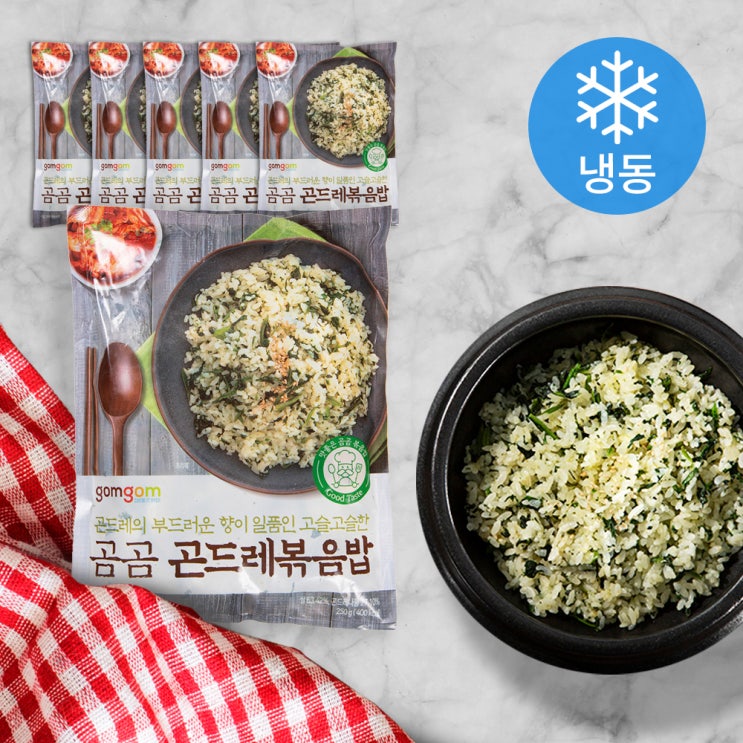 [쿠팡 최저가 로켓배송] 곰곰 곤드레 볶음밥 (냉동), 250g, 6개_82 (곰곰 도시락 돈까스 동그랑땡 오징어슬라이스 연어 샐러드 치즈스틱 제육볶음)