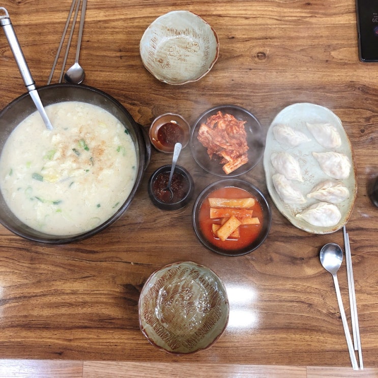  청주 용암동에서 들깨수제비 먹었어요. From.세미바지락손칼국수