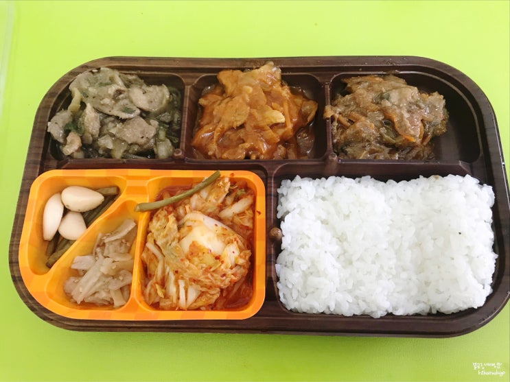  CU 편의점 도시락 고기왕듬뿍 肉 가격 맛 정보 여깄숑