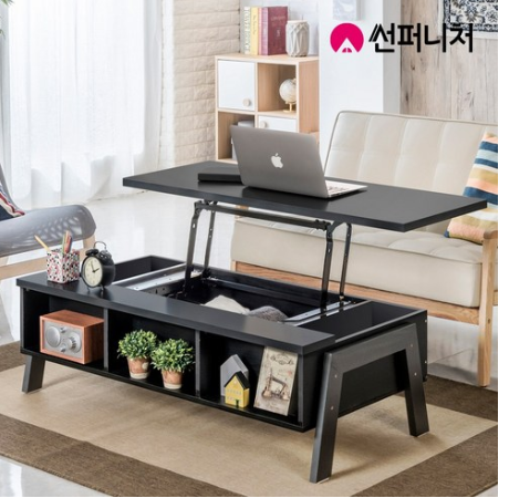   썬퍼니처 카타민 1200 리프트테이블 소파테이블  [129,000원]