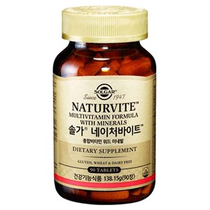 솔가 네이처바이트 종합비타민 위드 미네랄 90… 46% 86,000원 45,900원