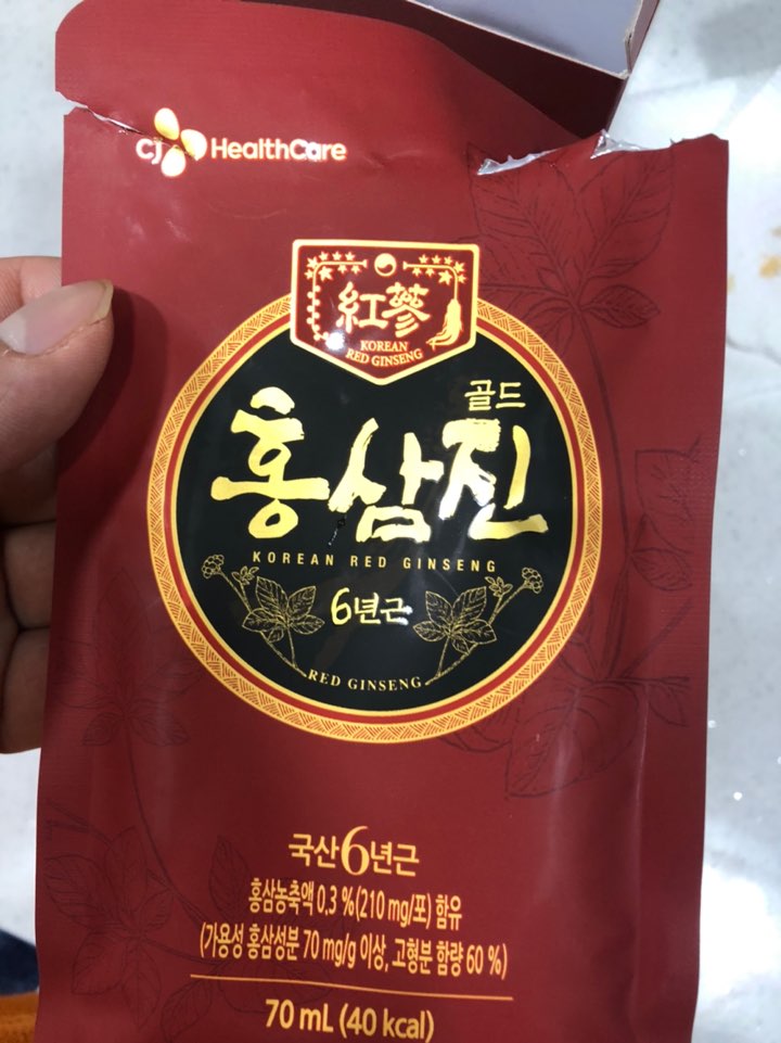  오래살려고 홍삼 챙겨먹는중