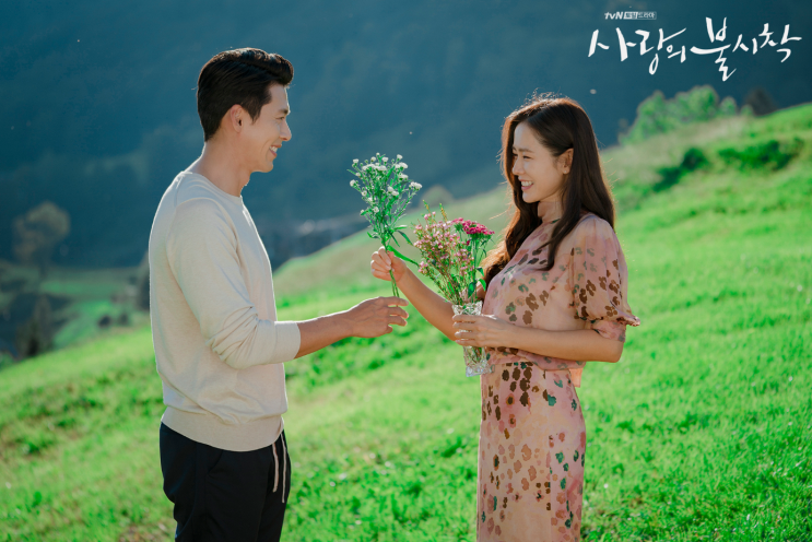  사랑의 불시착 마지막회, 에델바이스 피는 그곳에서 다시 만나자..