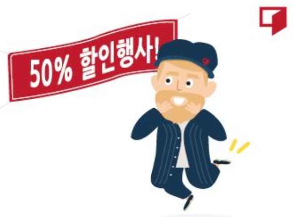  <권선동 스터디카페, 공간샘> 사전등록 이벤트 진행!