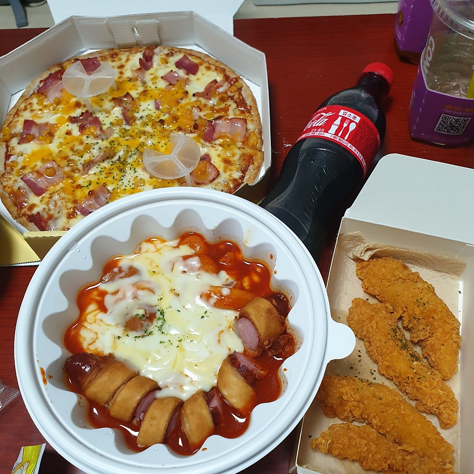 그래그래 사하구점 사진 4