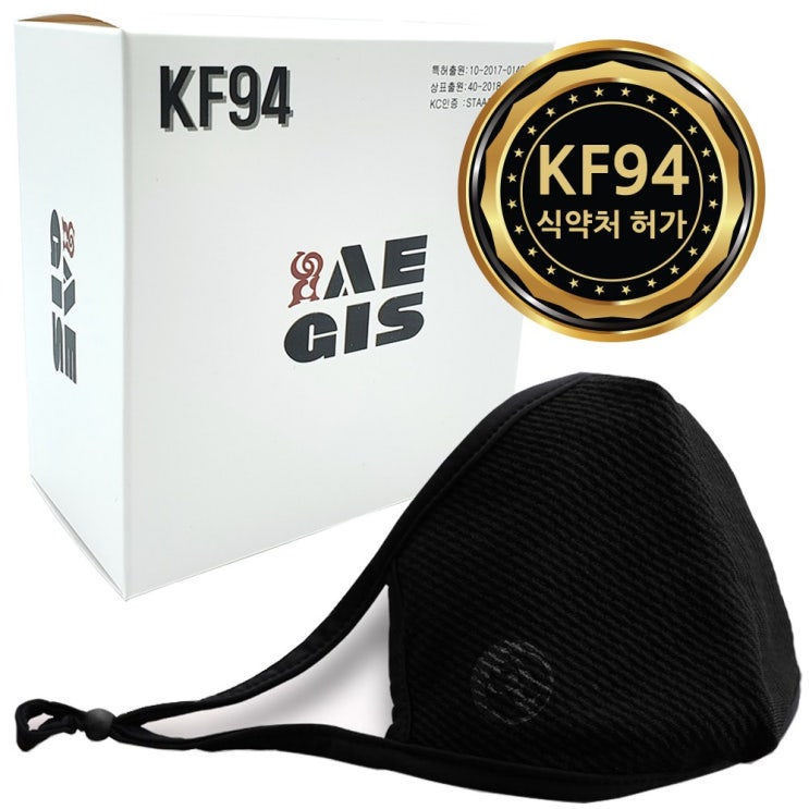 KF94 마스크 에지스 KF94 필터교체형 미세먼지 황사방역 면마스크 사이즈XL 남성용 1개  구매하고 아주 만족하고 있어요!