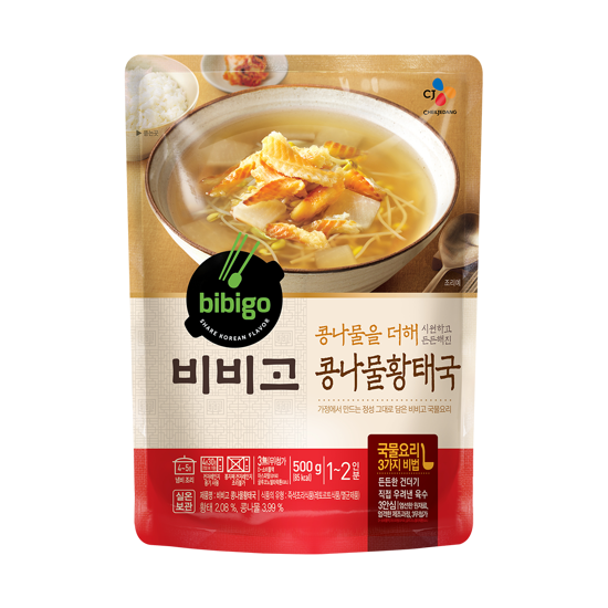  [쿠팡 최저가 로켓배송] 비비고 간편식 즉석국 즉석찌개 즉석탕 간편식품 즉석식품, 콩나물황태국500g_15 (비비고 사골곰탕비비고 왕교자비비고비비고 죽비비고 육개장비비고 만두비비고 김치비비고 주먹밥비비고 갈비탕비비고 미역국)