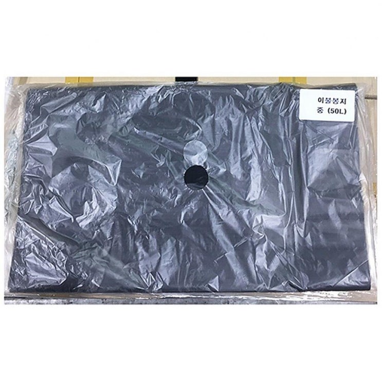  일회용마스크50매 인기판매제품추천 정배마트 이불 봉투 검정 대원 50L 50매 비닐 봉지 일회용 식당 일반비닐봉지 일회용마스크50매 2월할인특가안내, 일회용마스크50매구매평참조