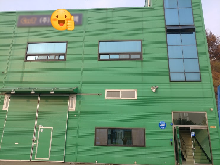  화성 (주)이지** 사무실 랜공사 구축 후기