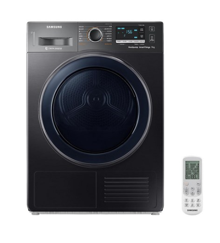  진짜 나만 알고싶은  삼성전자 건조기 DV90M53B0QV 9 kg 방문설치   [975,580원]