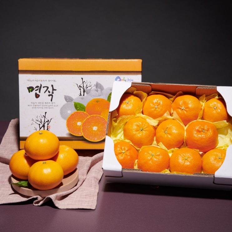  말해 뭐해~ 청정365 레드향 3kg 레드향3kg1416과중과 1박스 -최저가