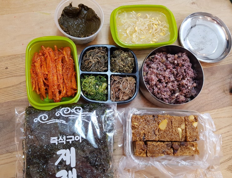 좋은 인연의 소중하고 행복한 만남 소확행