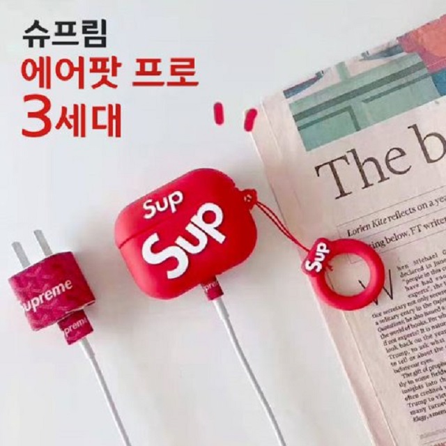  {가성비} 슈프림 에어팟프로 실리콘 케이스 화이트 {합리적쇼핑}
