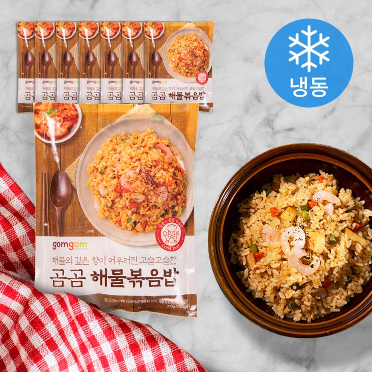  [쿠팡 최저가 로켓배송] 곰곰 해물볶음밥 (냉동), 230g, 8개_84 (곰곰 도시락 돈까스 동그랑땡 오징어슬라이스 연어 샐러드 치즈스틱 제육볶음)