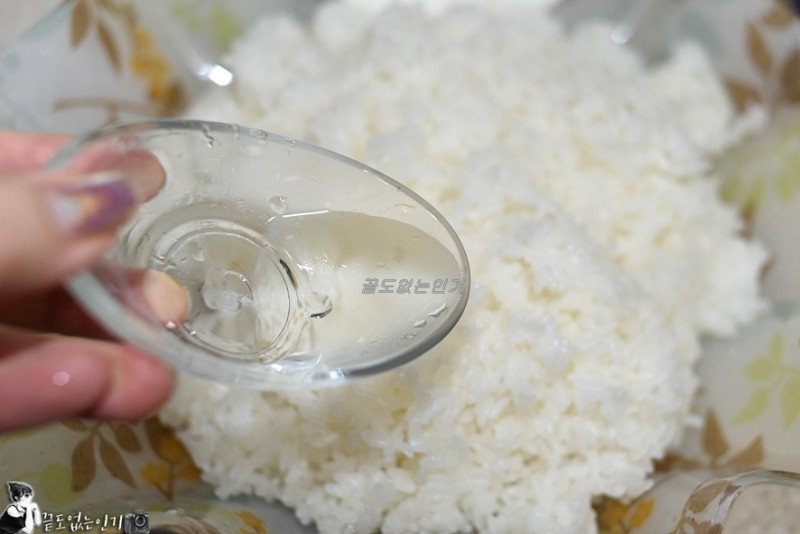 간단 김밥 밥 양념 맛있게 만들기 : 네이버 블로그