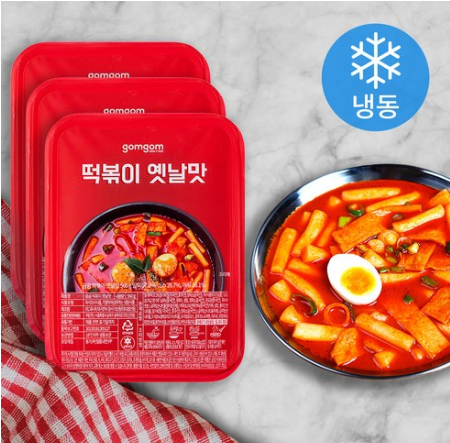  gomgom 곰곰 떡볶이 옛날맛 (냉동)   [11,800원]