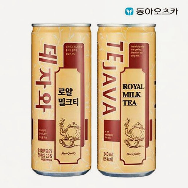 편의점에 있는 카페인 음료 순위 음료수 살펴볼까? : 네이버 블로그 편의점에 있는 카페인 음료 순위 음료수 살펴볼까? : 네이버 블로그