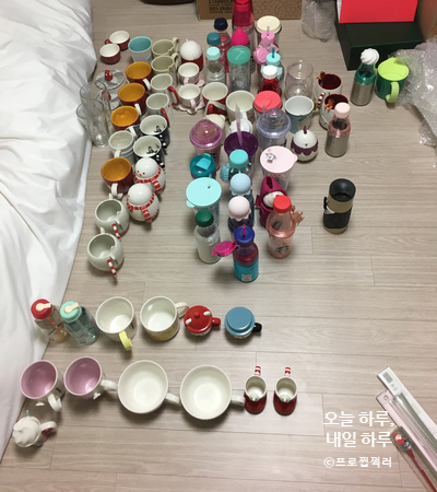  스타벅스 MD는 언제부터 모았나 since 2014