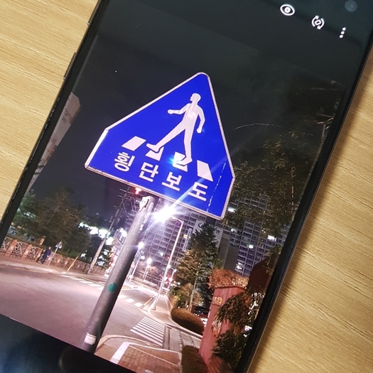  핸드폰에 있는 사진 컴퓨터로 옮기기 버튼 하나면 끝