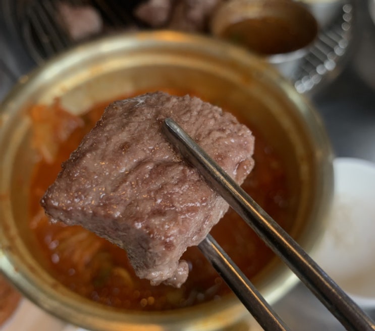  [제주도맛집] 중문칠돈가 / 제주도여행 / 제주맛집 / 제주흑돼지