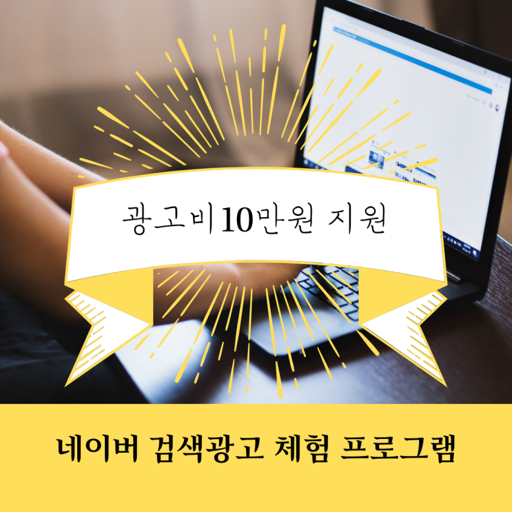  직장인 투잡이라고 쓰고, 실험정신으로 한다!