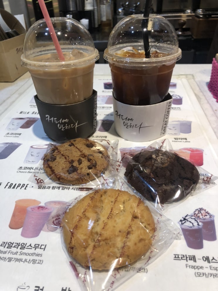  인천 신현동 카페 추천 커피에반하다 뚱카롱 메뉴&가격