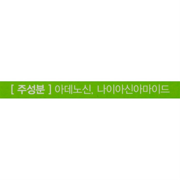  [추천특가] 원페이스 모링가 생생 수분크림 - 13,380 원 최고