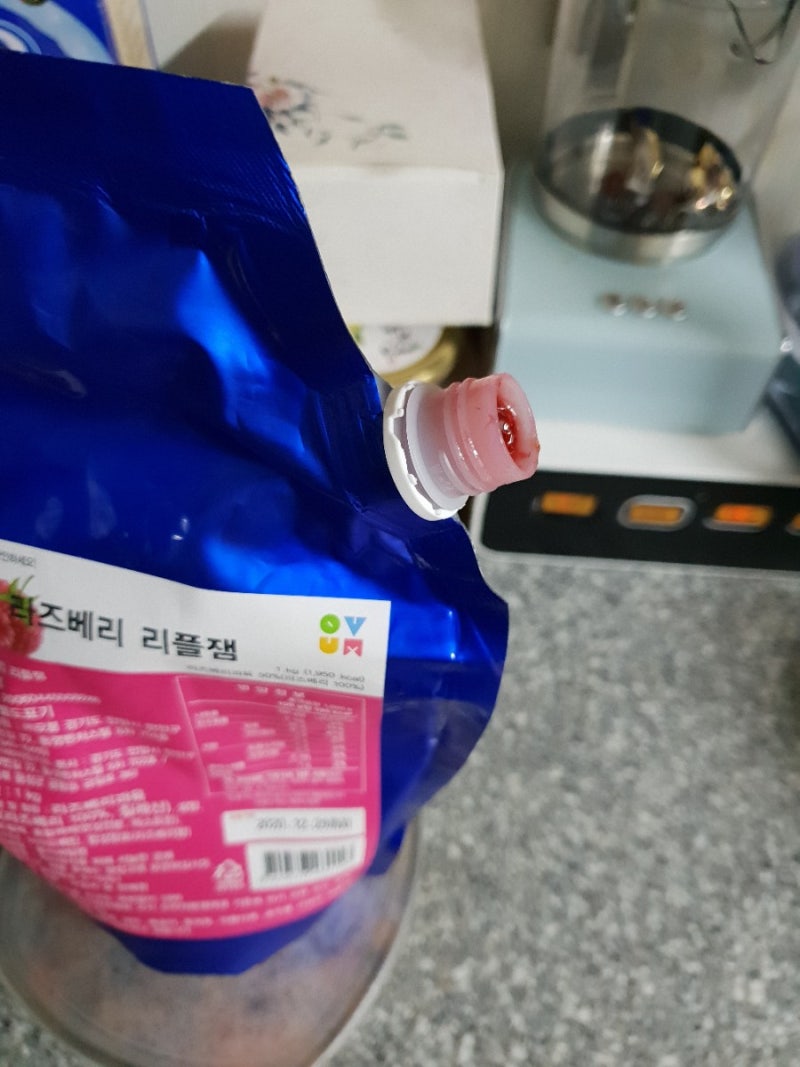 라즈베리잼(오붐-라즈베리 리플잼) : 네이버 블로그