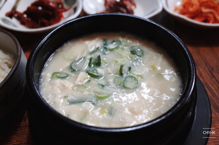  담백한 음식이 생각날 때 가는 가야공원 맛집 ; 가야 맷돌 순두부찌개