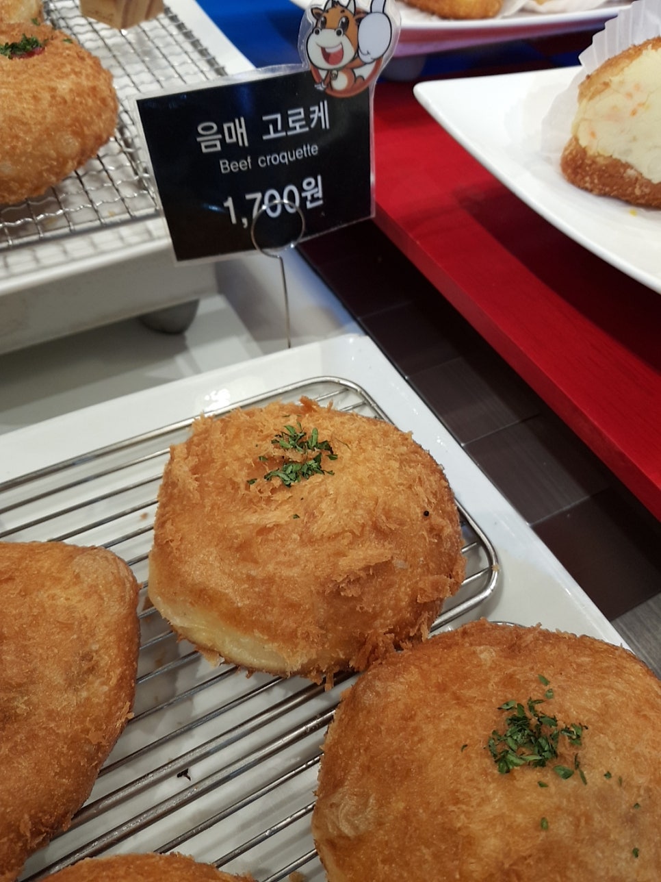 장손빛고 사진 6