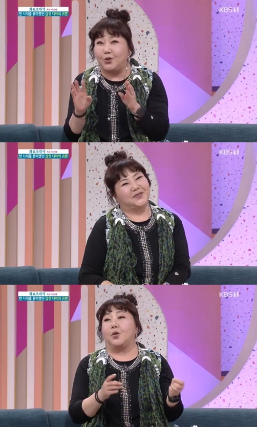  '아침마당' 이은하 '父 빚 6~7억 떠안아, 사채 이자+협박 더 힘들었다'