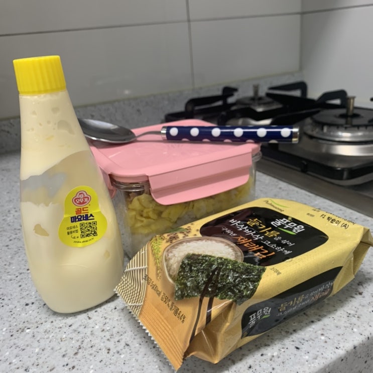  직장인 앨리스의 점심 도시락 싸기...️