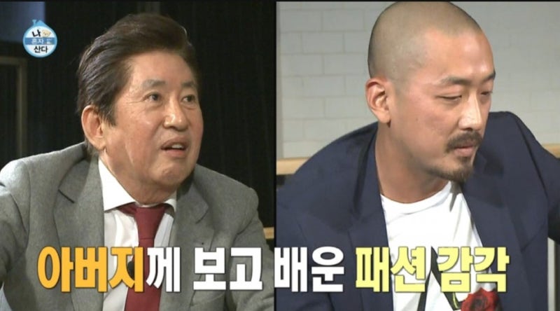 í•˜ì •ìš° ë‚˜ì´ ì•„ë²„ì§€ ê¹€ìš©ê±´ í‚¤ ë³¸ëª… ë„¤ì´ë²„ ë¸