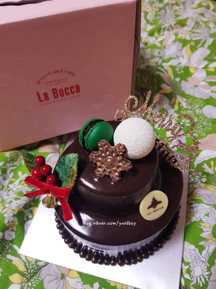  La Bocca 아란시아 케이크