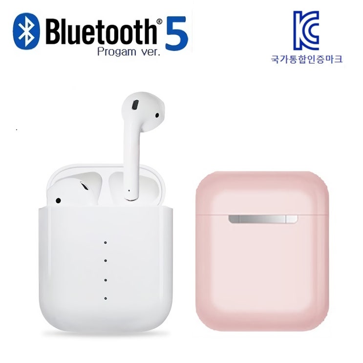  iMax프로 V50 무선 블루투스 이어폰 팟 고급가죽케이스증정삼성 애플 호환 블루투스이어폰 화이트