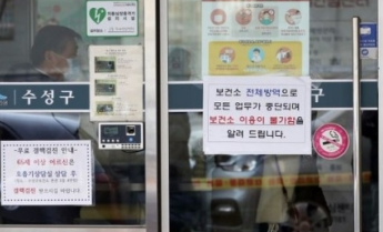  대구에서 해외 여행 없는  31번째코로나환자동선 이에요.