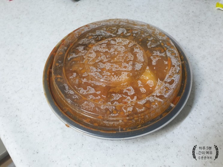  준준이가 만든 닭갈비 먹으며 끄적끄적^^
