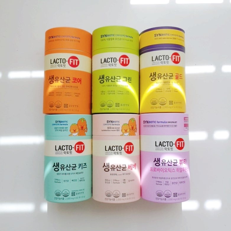 국민유산균 종근당건강 락토핏 종류별 차이는? 락토핏 코어/그린/골드/키즈/베베/뷰티 6종 비교! : 네이버 블로그 국민유산균 종근당건강 락토핏 종류별 차이는? 락토핏 코어/그린/골드/키즈/베베/뷰티 6종 비교! : 네이버 블로그