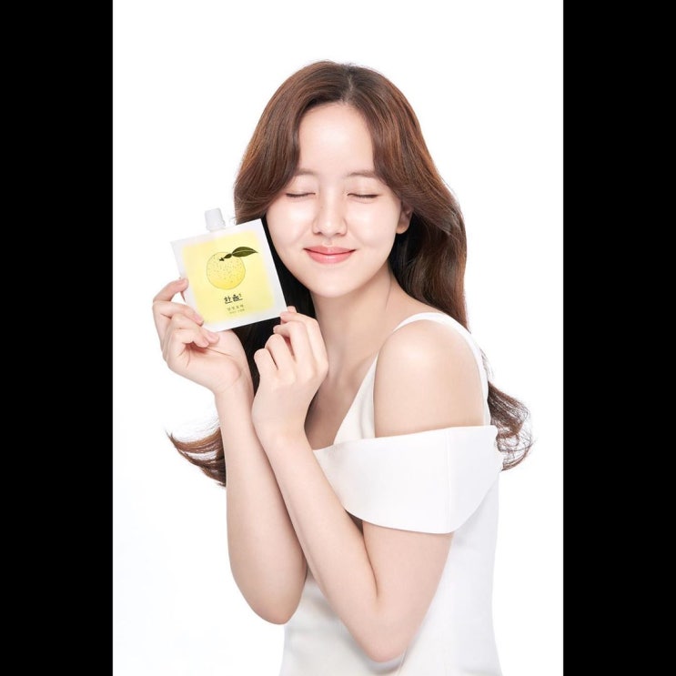  김소현 한율 달빛유자 수면팩