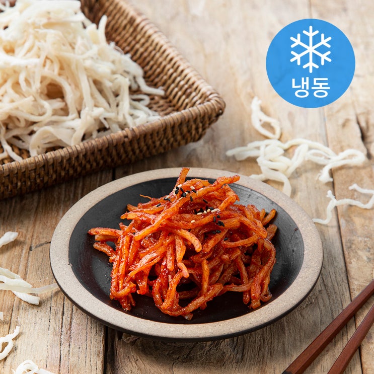  {착한가격} 국내산 부드러운 식감 일품 백진미 냉동 150g 1개 {특가}