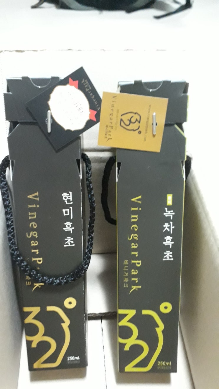  비니거파크 코로나19에 대응하는 면역력향상,피로회복에 좋은 현미흑초 - 다이어트"파인애플 식초만들기"