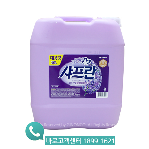  쿠팡배송 샤프란 섬유유연제 릴렉싱아로마 20L 일반 1개