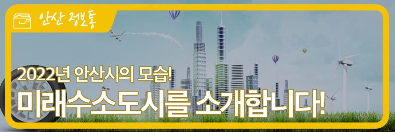 안산 - 7lblmrnae4mgnm - #한사랑산악회#몰아보기0:06 인왕산 산행6:15 관악산 산행15:56 청계산 산행23:46 대모산 산행34:36 계양산 산행45:08 사습집 백숙56:02 급벙개 마실1:05:48.
