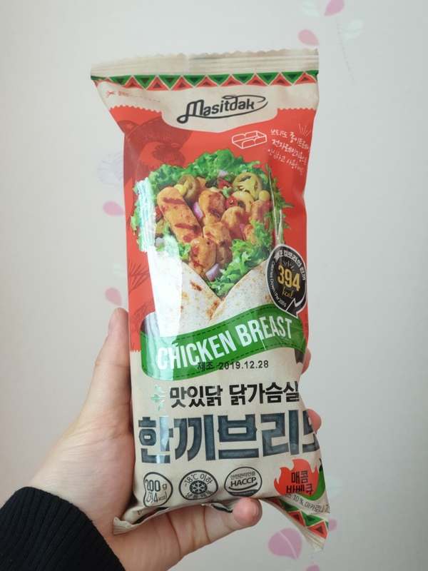  [맛있닭] 다이어트식 점심해결! 맛있닭 닭가슴살 한끼 브리또 솔직리뷰