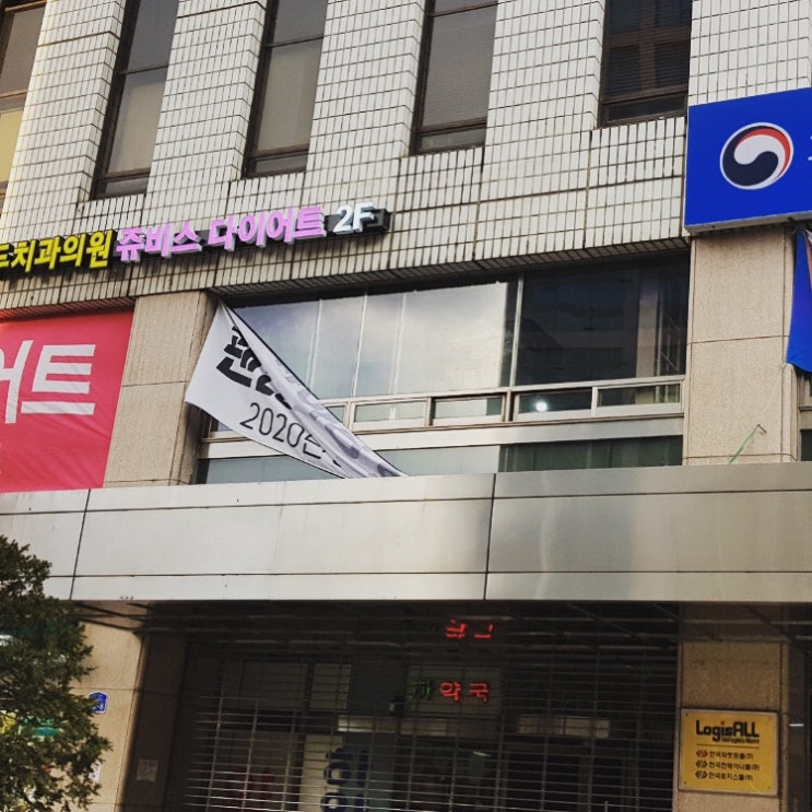 그럴 때도 있어요. 괜찮아요. 그럴 때도 있어요. 괜찮아요.