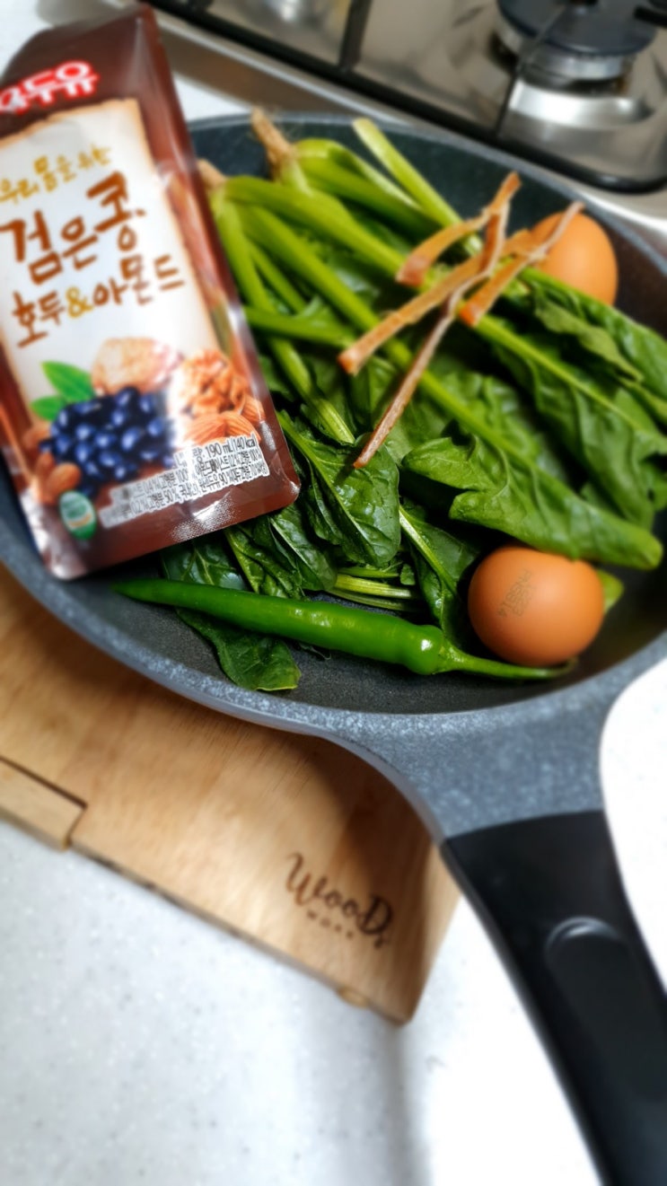  HP+ 11 일차. 포트폴리오2020. 뽀빠이 어게인 시금치 요리법