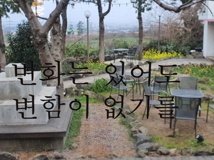  신장이 건강하려면 유니웰키토산 (오생단)