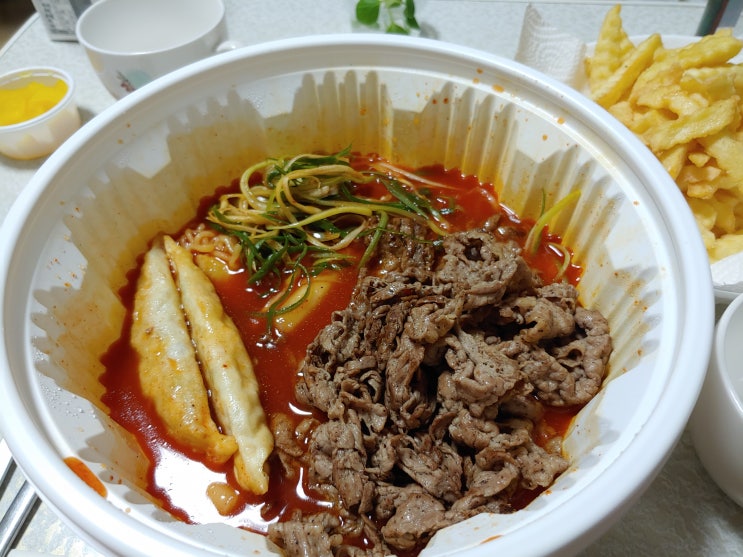  청년다방 호남대점 차돌떡볶이+감자튀김 배달
