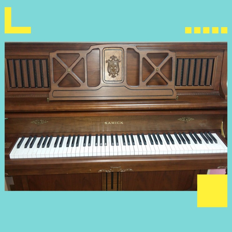수원 피아노조율 및 수리 (수원시 권선구 호매실동 피아노운반조율)